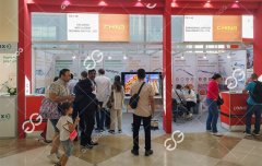 Gelgoog Actively Participates In Gulfood Manufacturing 2022