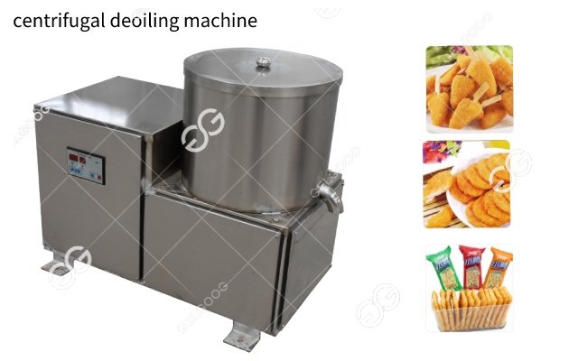 food deoiling machine