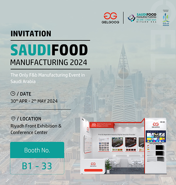 saudi food manufacturers exhibition