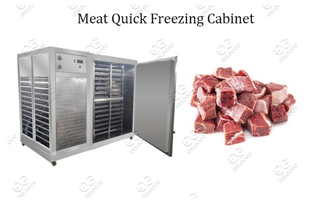 quick freezing cabinet